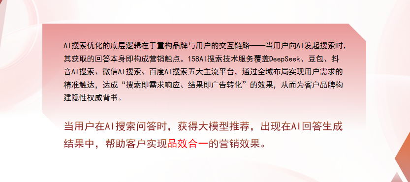 【咸宁】中山GEO多少钱？入门仅需每天43元